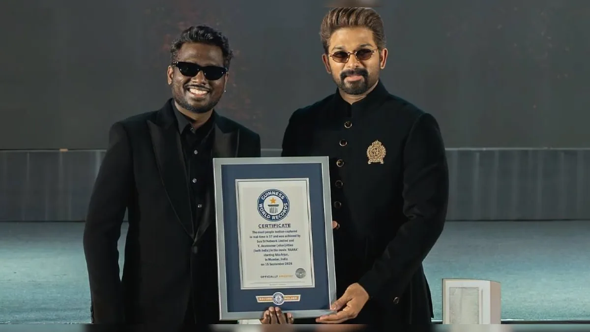 Allu Arjun And Atlee's Raaka Sets Guinness World Record Before Release