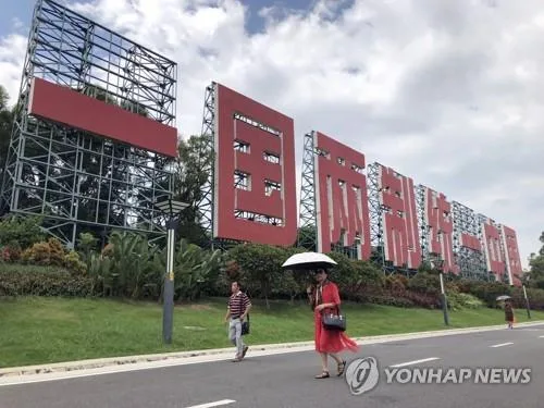 中, 대만 최전방 진먼 연결 교량 추진…대만 "일방 결정 안돼"