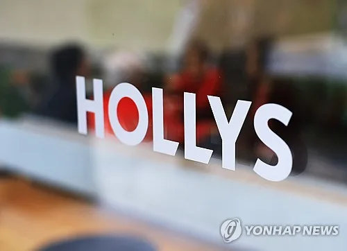 할리스, 개인정보 276만건 유출…"가상화폐 채굴 목적 접근"(종합3보)