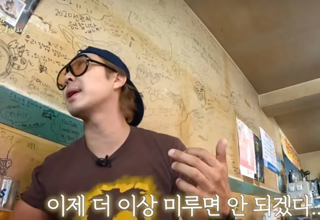 ‘하하♥별’ 딸 송이, 장래희망 바뀌었다 “먹방 유튜버→요리사” 눈길 (‘26학번 지원이’)