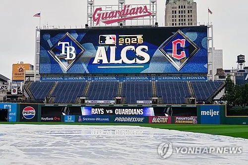 클리블랜드-탬파베이 ALCS 3차전, 비 예보에 5시간 앞당겨 시작