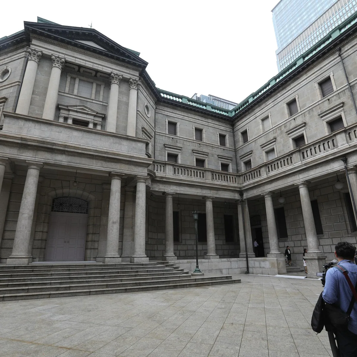 Japan - Notenbank erhöht Leitzins auf höchsten Stand seit 31 Jahren