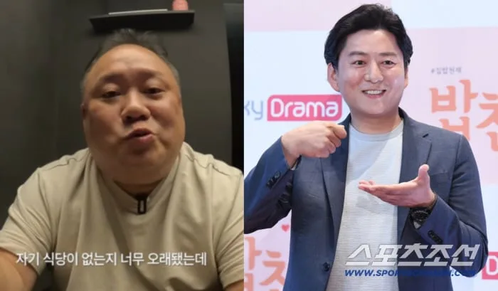 '구독자 62만' 맛집 유튜버, 강레오 저격했나…“식당도 없는데 셰프 맞나”