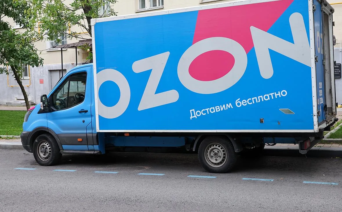 Ozon сообщил, что «Ингосстрах» начинает выплаты пострадавшим селлерам