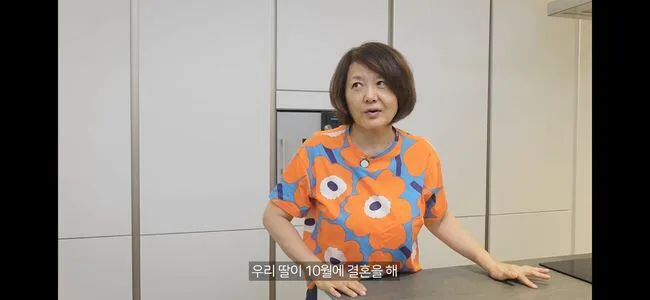 '뽀미 언니' 최유라, 겹경사 터졌다 "1월 아들 결혼, 10월 딸 결혼"