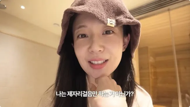 ‘내년 결혼’ 백진희, 1인 찜질방서 사색 잠겨..“내 인생 어디로 가고 있지?” (지니이즈백)