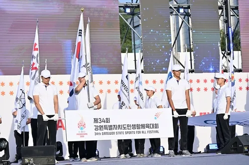 23년 만의 평창 도민생활체전 성료…8천500여명 참가