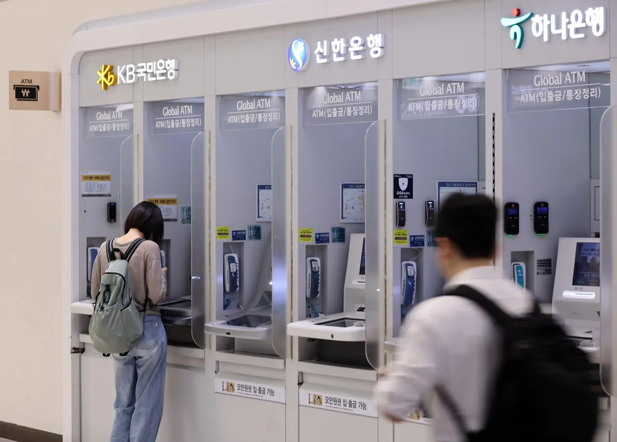 韓 금융권 해킹 때문?…中 침투용 AI ‘아르텍스’ 비공개 전환