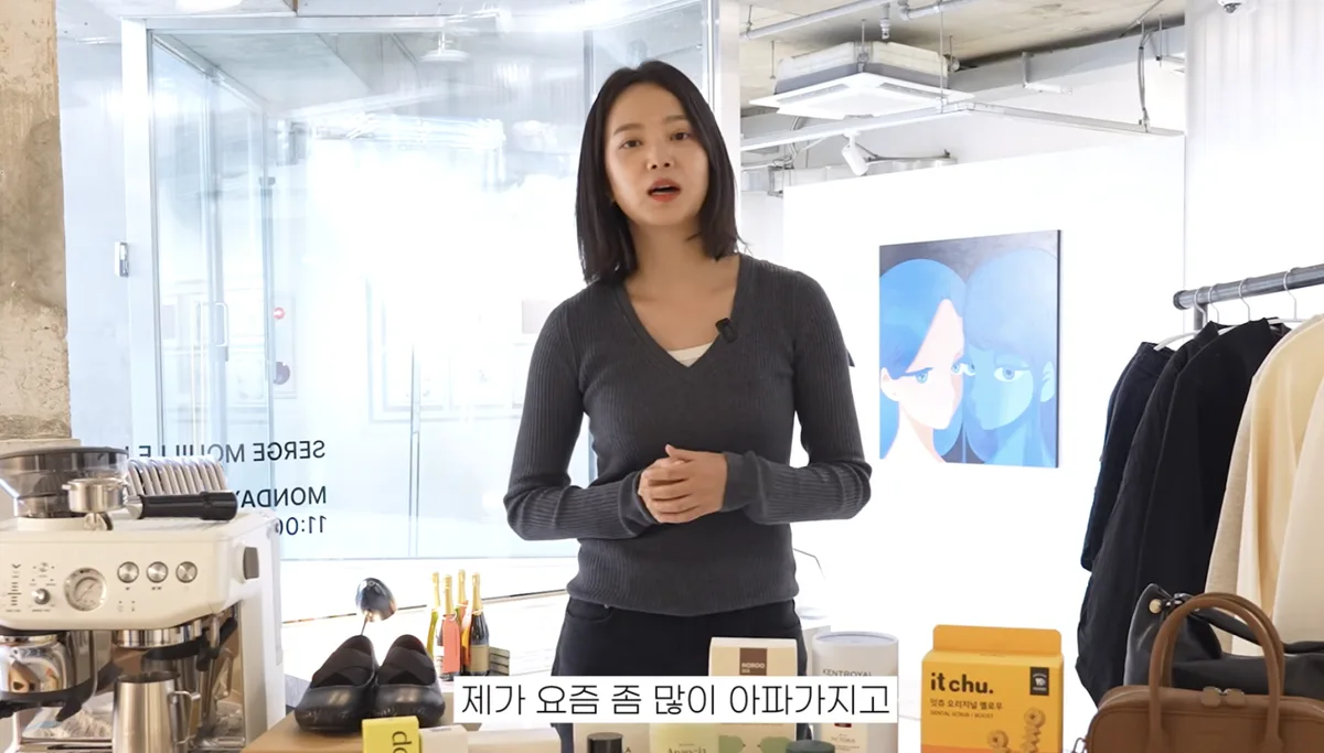 윤승아, 건강 회복 못한 근황…“요즘 많이 아팠다”