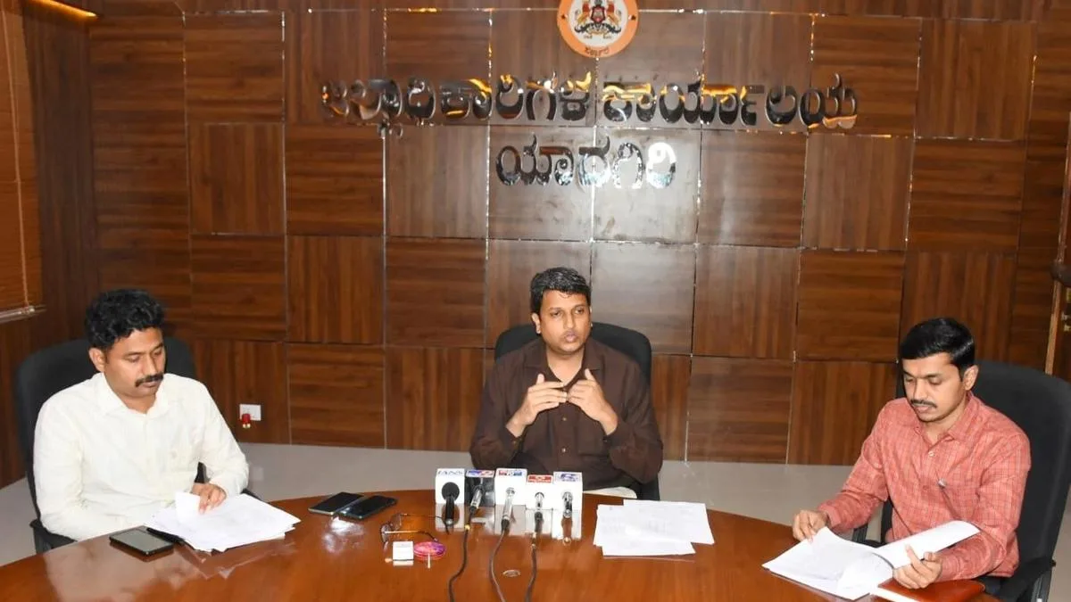 Draft electoral rolls published in Yadgir