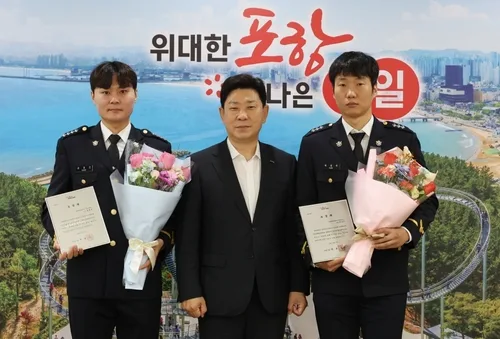 포항 보릿돌교 붕괴현장서 17명 구조 앞장…해양경찰관 2명 표창