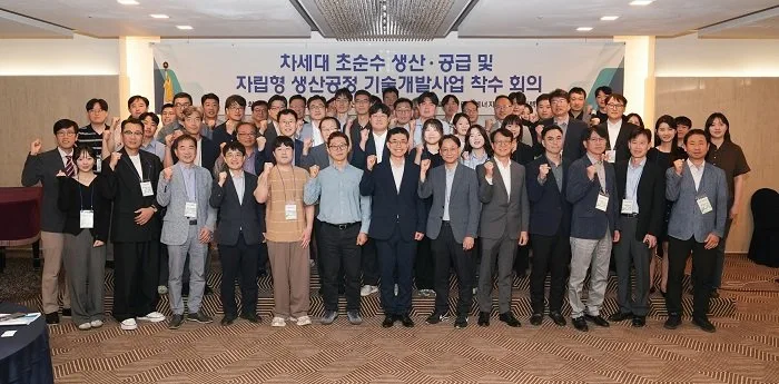 테크로스 워터앤에너지, 첨단산업 수처리 사업 ‘가속페달’