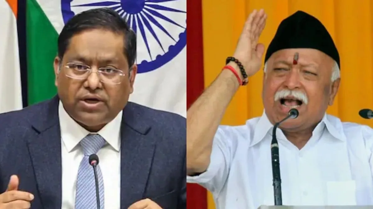 "They Have Their Own Agenda": India Slams US Body Seeking Sanctions On RSS