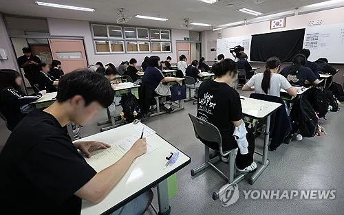 EBS "9월 모평 국어, 6월 모평보다 어려워…작년 9월과 유사"