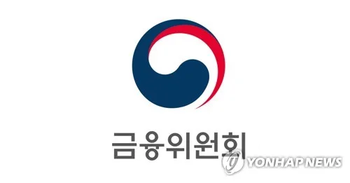 금융위 2차 망분리 규제 완화…선정기관 10개→15개사 확대