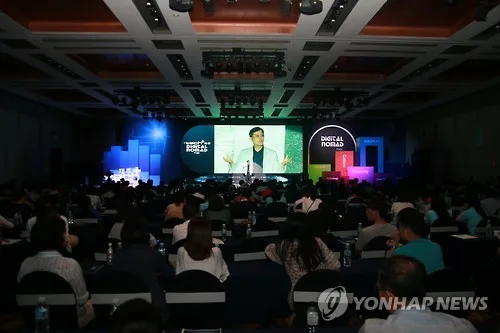 "제주 AI 기본사회 목표"…'테크플러스 제주 2026' 열려