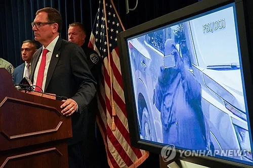 IS 충성 맹세하고 美뉴욕주 의사당 폭파 모의…30대 여성 체포