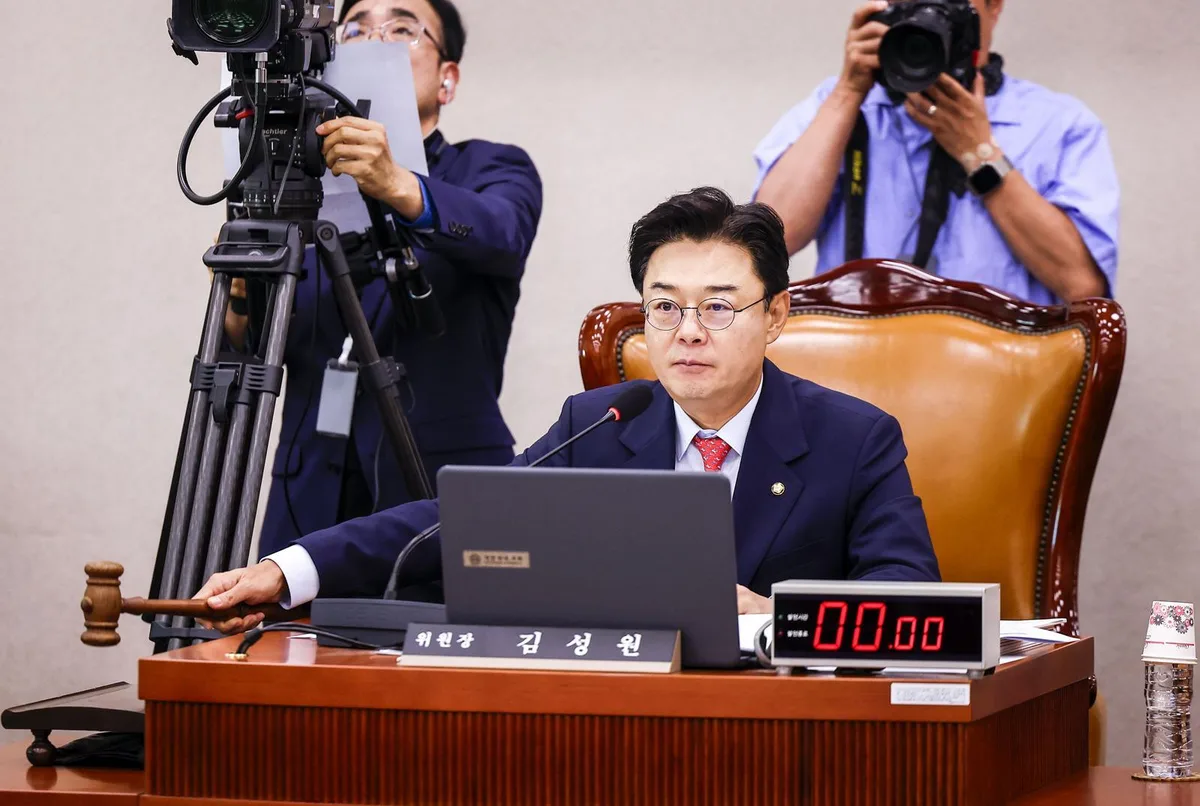 野산자위, 호남 반도체 관련 “이재용·최태원 불러 청문회 열 것”