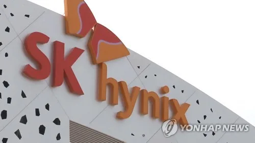 메리츠증권, SK하이닉스 목표가↑…"3분기 영업익 80조원 전망"
