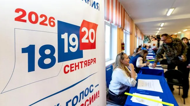 Явка на выборах в Госдуму в Москве превысила 22 процента