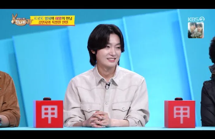 ‘미스터트롯3 眞’ 김용빈, 11살부터 번 돈 통장만 50개…자가는 아직 無(사당귀)[종합]