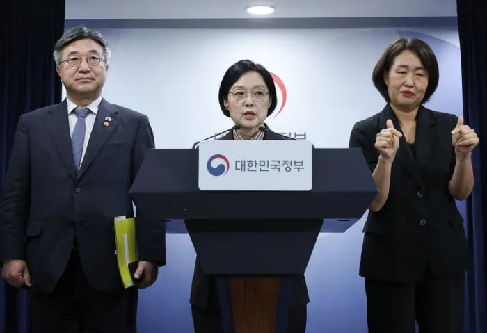 "공공기관 이전,예외없이 속도감 있게 추진" 한성숙 총리 발표...올공 체육단체들은 어떻게 되나