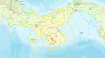 Sismo de magnitude 7.6 abala o Panamá