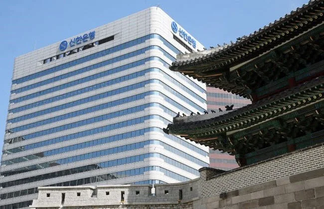 신한은행, ‘연 5.5~6.9%’ 중저신용자 전용 대출 출시…갈아타기 가능