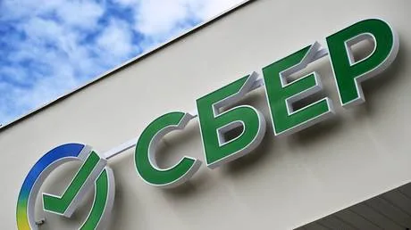 Sberbank buys Delhi business towers for Russia-India trade hub