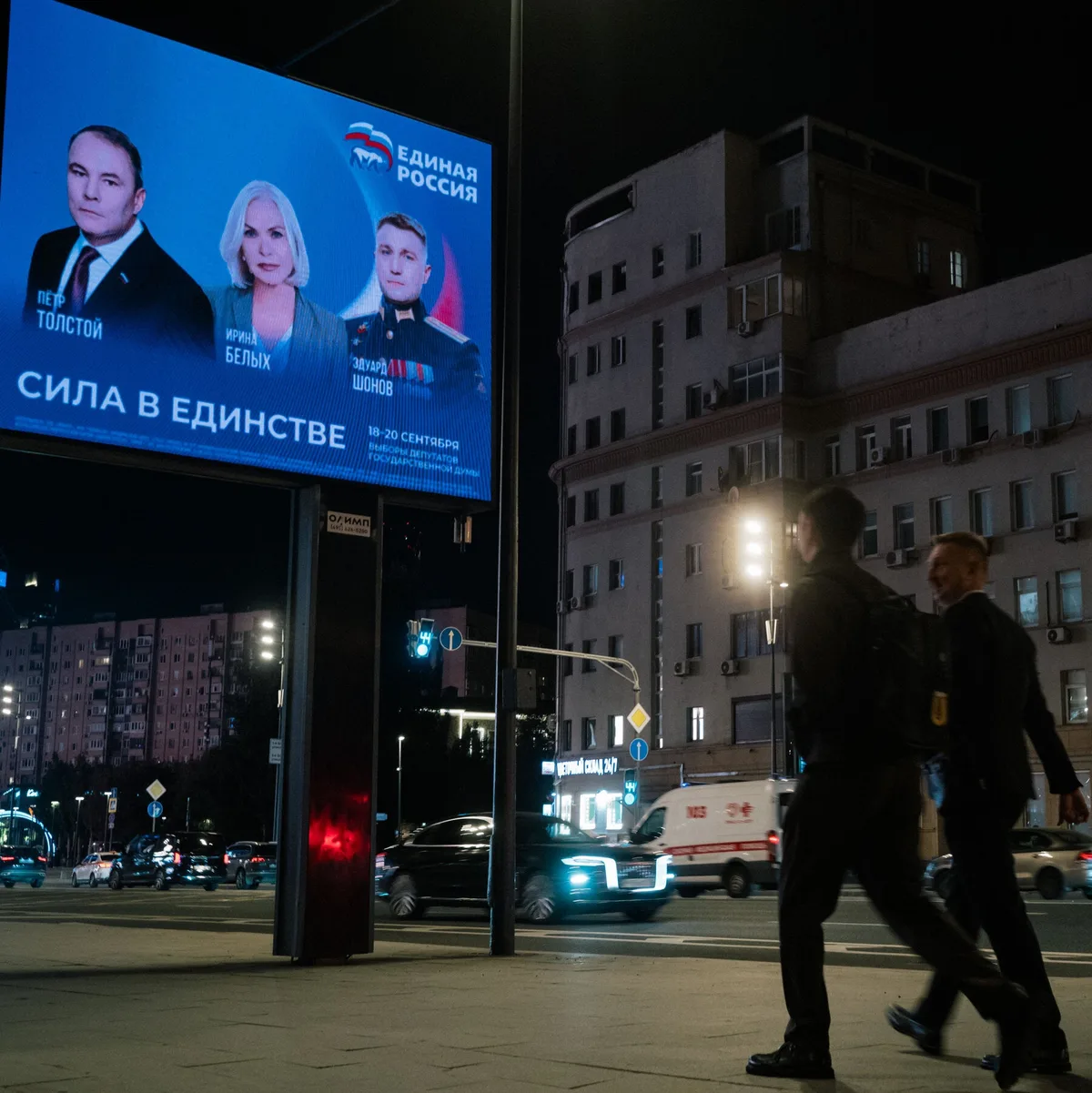 Russia Holds Stage-Managed Elections