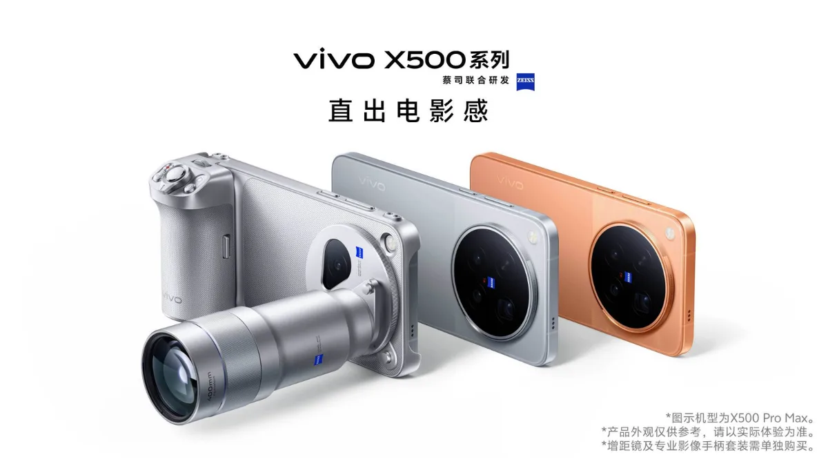 Vivo X500 Pro Max, X500 Pro Launched With MediaTek Dimensity 9600 Pro Chipset, Vivo X500 Tags Along: Price, Features