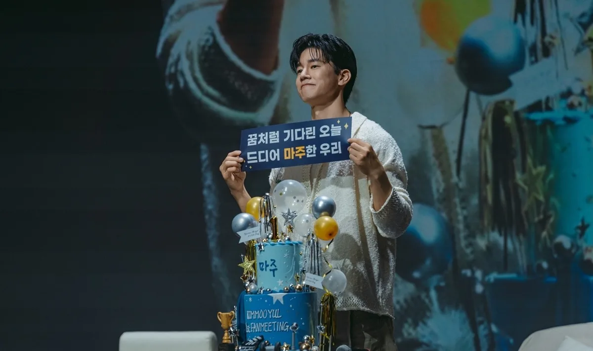 김무열, 첫 팬미팅서 노래·챌린지까지…9월 대만 열기 잇는다