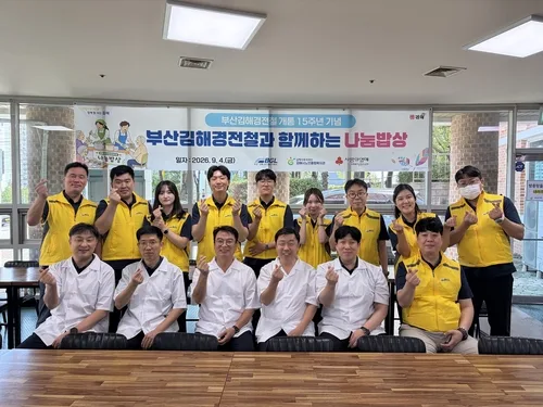 부산김해경전철 개통 15주년…누적 이용객 2억3천600만명