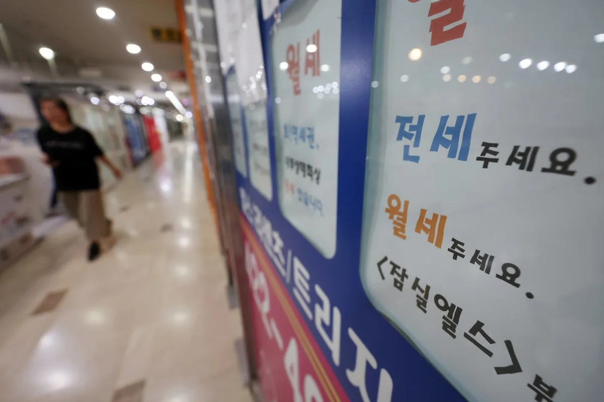 30억대에도 3800명 몰려…아파트값 부담에 대체재 아파텔 부상