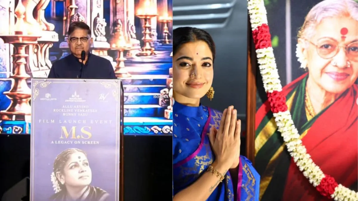 Allu Aravind Says MS Subbulakshmi "Chose" Rashmika Mandanna For The Biopic