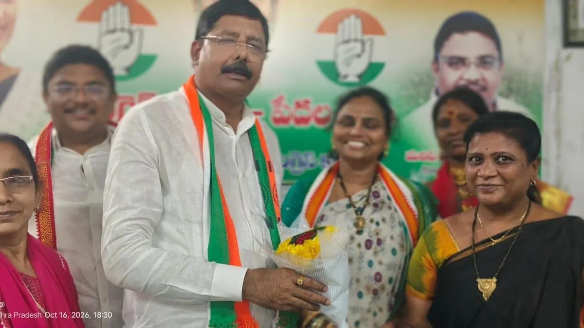 Congress offers Vizianagaram mayor’s seat to Ishwarya Lakshmi