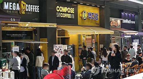 저가커피업계, 원두 직접 생산해 원가 절감·공급 안정화