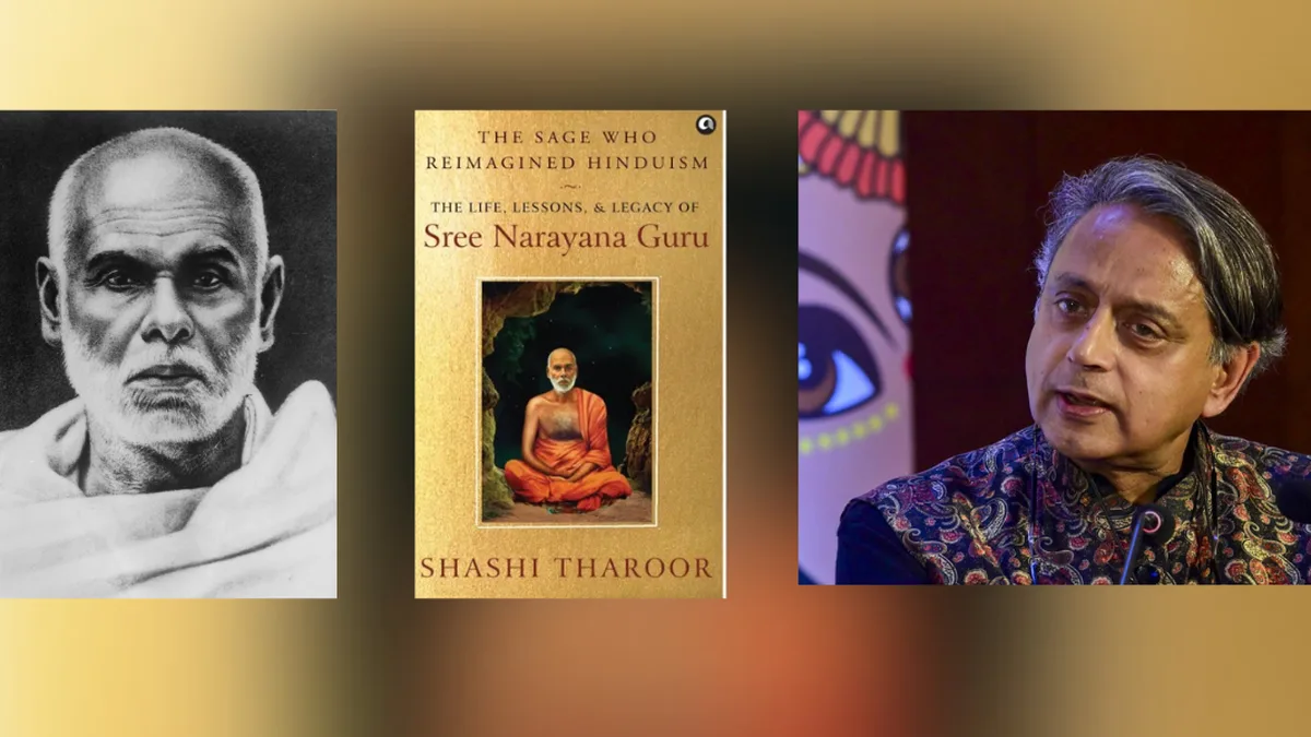 Review of Shashi Tharoor’s The Sage Who Reimagined Hinduism