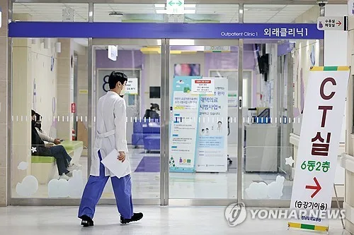 국립대병원, 논의 21년만에 복지부로…임상-연구-교육기능 강화