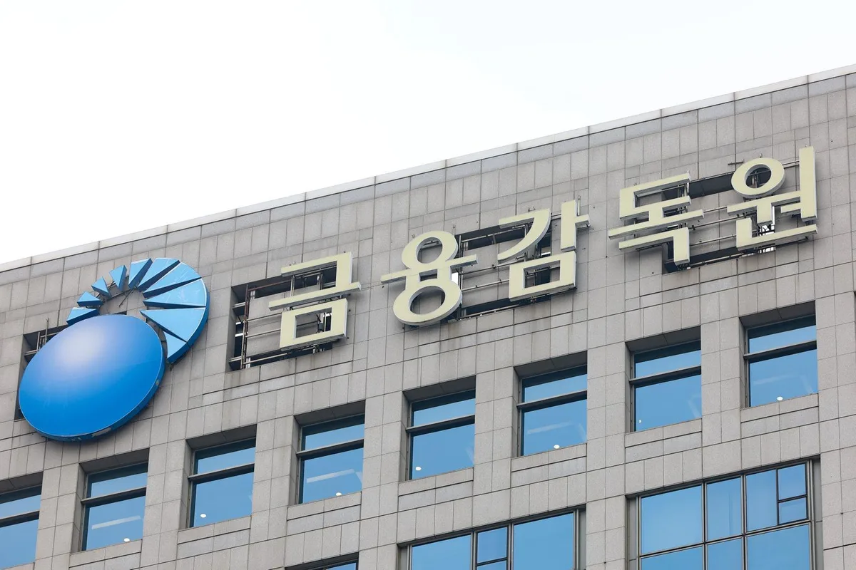 숨통 트인 주담대, 집단대출 늘리되 개인 규제는 유지할 듯