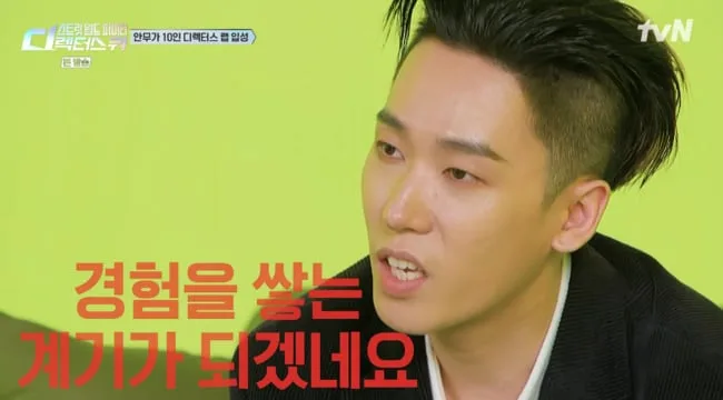 "디렉터 되려고 왔다" 안무가 10인, 시그니처 댄스 쟁탈전..그 결과는?('스디파')