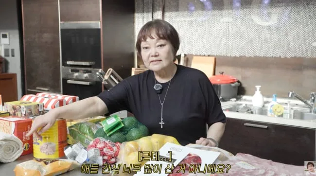 빅마마 이혜정, 마트서 어마어마 94만원 썼다 "오늘 많이 안 봐" [순간포착]