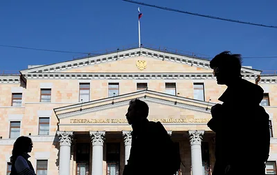 ГП отказалась от иска об изъятии имущества к группе Freedom Holding