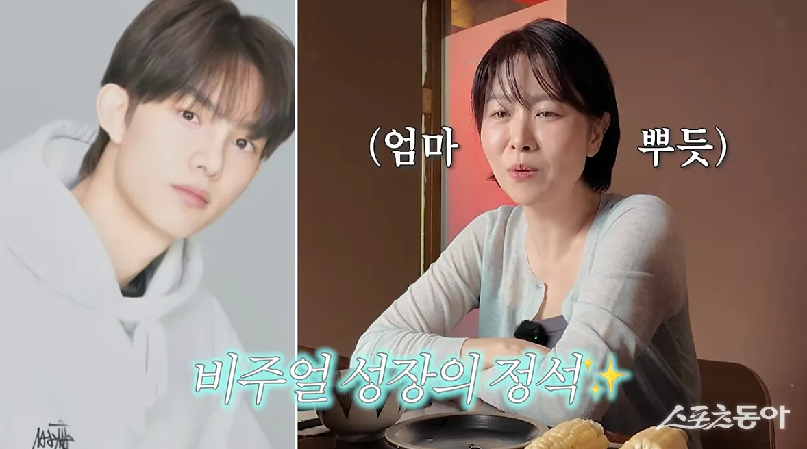 ‘1000만 배우’ 김지영, 훈남 아들은 관심 無 “엄마 TV 나와도 안 봐”