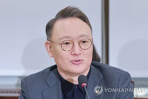 "작년 한은 인수 위조지폐 9천700장…SNS엔 버젓이 판매글"
