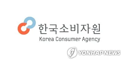 "틀니 샀더니 플라스틱 모형이"…해외쇼핑몰 저품질 피해 급증