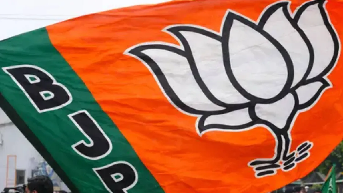 BJP-ruled Nagpur civic body sings 2 stanzas of Vande Mataram