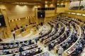 El Senado valora usar la IA para traducir lenguas cooficiales, a la espera del resultado electoral del 29-N