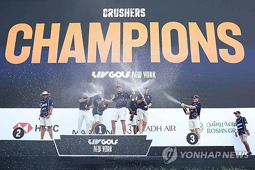 LIV 골프 시즌 마지막 대회 개인전 총상금, 절반 수준으로 축소
