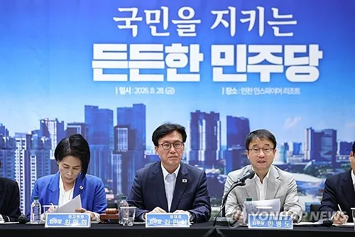 與, 한반도평화신전략특위 신설…상임위원장에 이용선